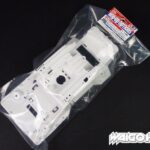 Tamiya 84344 RC CW-01 Color Chassis White Style