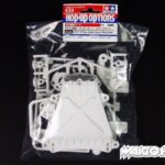 Tamiya 84346 RC CW-01 D Parts (Under Guard) White Style