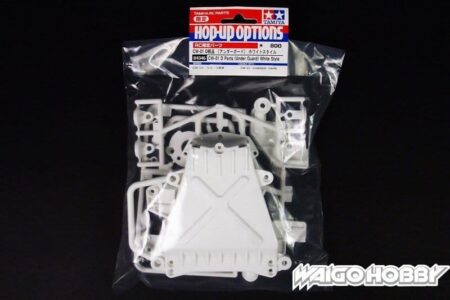 Tamiya 84346 RC CW-01 D Parts (Under Guard) White Style