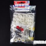 Tamiya 84347 RC CW-01 CVA Short Shock Unit Set II White Style