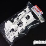 Tamiya 84349 RC WR-02 D Parts (Color Chassis) White Style