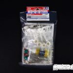 Tamiya 84351 RC WR-02 CVA Mini Shock Unit Set II White Style