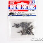 Tamiya 84353 RC TRF101 Titanium Screw Set