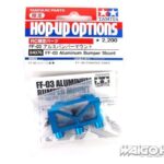Tamiya 84376 FF03 Aluminum Bumper Mount