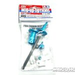 Tamiya 84380 RC F104 Carbon Rear Shaft w/Diff Housing Set