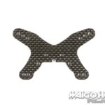 Tamiya 84403 RC DB01 Hi-Mount Carbon Damper Stay (Front)