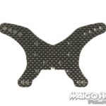 Tamiya 84404 RC DB01 Hi-Mount Carbon Damper Stay (Rear)