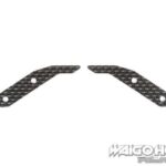 Tamiya 84406 RC Carbon Bumper Support (FF03 / XV01)