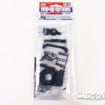 Tamiya 84407 1/10 RC M-05 Ver.II Black Anodized Aluminum Parts Set