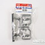 Tamiya 9005798 RC H Parts for On-Road Cars