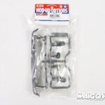 Tamiya 9005814 RC H Parts (Rear Wing & Mirror) for 58373