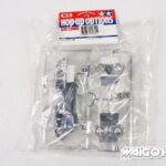Tamiya 9115246+S RC J Parts for 51365