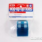 Tamiya 9400448 RC Heat Sink for On-road Cars