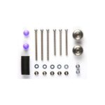 Tamiya 94841 Mass Damper Set (Silver) Limited Edition