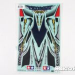 Tamiya 9495524 RC Sticker for 58395 Durga