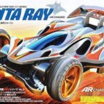 Tamiya 94991 1/32 Mini 4WD Aero Manta Ray Gold Metallic (AR Chassis)