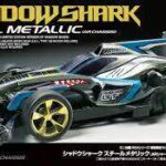 Tamiya 95041 1/32 Mini 4WD Shadow Shark Steel Metallic (Steel Color-Plated Body) (AR Chassis)