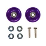 Tamiya 95049 1/32 Mini 4WD 13mm Aluminum Ball-Race Rollers (Ringless/Violet)