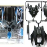 Tamiya 95312 1/32 Mini 4WD DCR-01 Body Parts Set (Gun Metal)