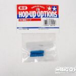 Tamiya 9804266 RC Steering Post for TRF415MSX