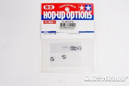 Tamiya 9805478 RC 2mm C-Ring (5pcs) for 58229