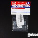 Tamiya 9805638 RC Piston (3 Holes) for TRF414MSX