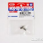 Tamiya 9805653 RC TRF414 Flanged Tube S&L