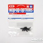 Tamiya 9805767 RC 3x8mm Countersunk Screw