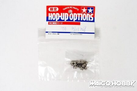 Tamiya 9805768 RC 6x6.5mm Aluminum Ball Nut