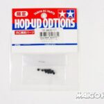 Tamiya 9805777 RC TRF414 3x2.5mm Grub Screw (10pcs)