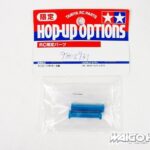 Tamiya 9805931 RC 27mm Stiffener Post for TRF415