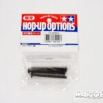 Tamiya 9805976 RC 3x46mm Screw Pin for On-Road Cars