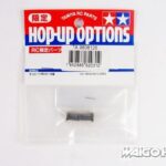 Tamiya 9808126 RC 5x9.5mm Rocket Nut for On-road Cars