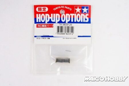 Tamiya 9808126 RC 5x9.5mm Rocket Nut for On-road Cars
