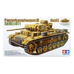 Tamiya 35215 1/35 German Pz.Kpfw. Ⅲ Ausf. L：圖片 2