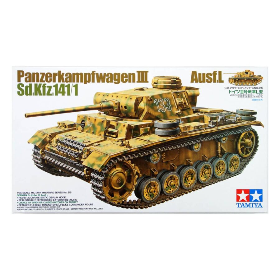 Tamiya 35215 1/35 German Pz.Kpfw. Ⅲ Ausf. L：圖片 2