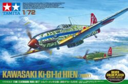 Tamiya 25420 1/72 Kawasaki Ki-61-Id Hien (Tony) Silver Color Plated (w/Camo Decals)：圖片 2