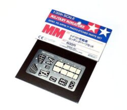 Tamiya 35183 1/35 German Pz.Kpfw. IV Photo-Etched Parts Set：圖片 2