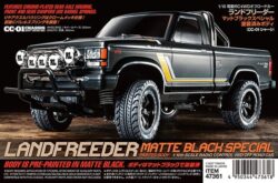 Tamiya 47361 1/10 R/C Landfreeder Matte Black Special (Painted Body) (CC-01)：圖片 2