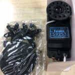 FP GY502/9253 Servo