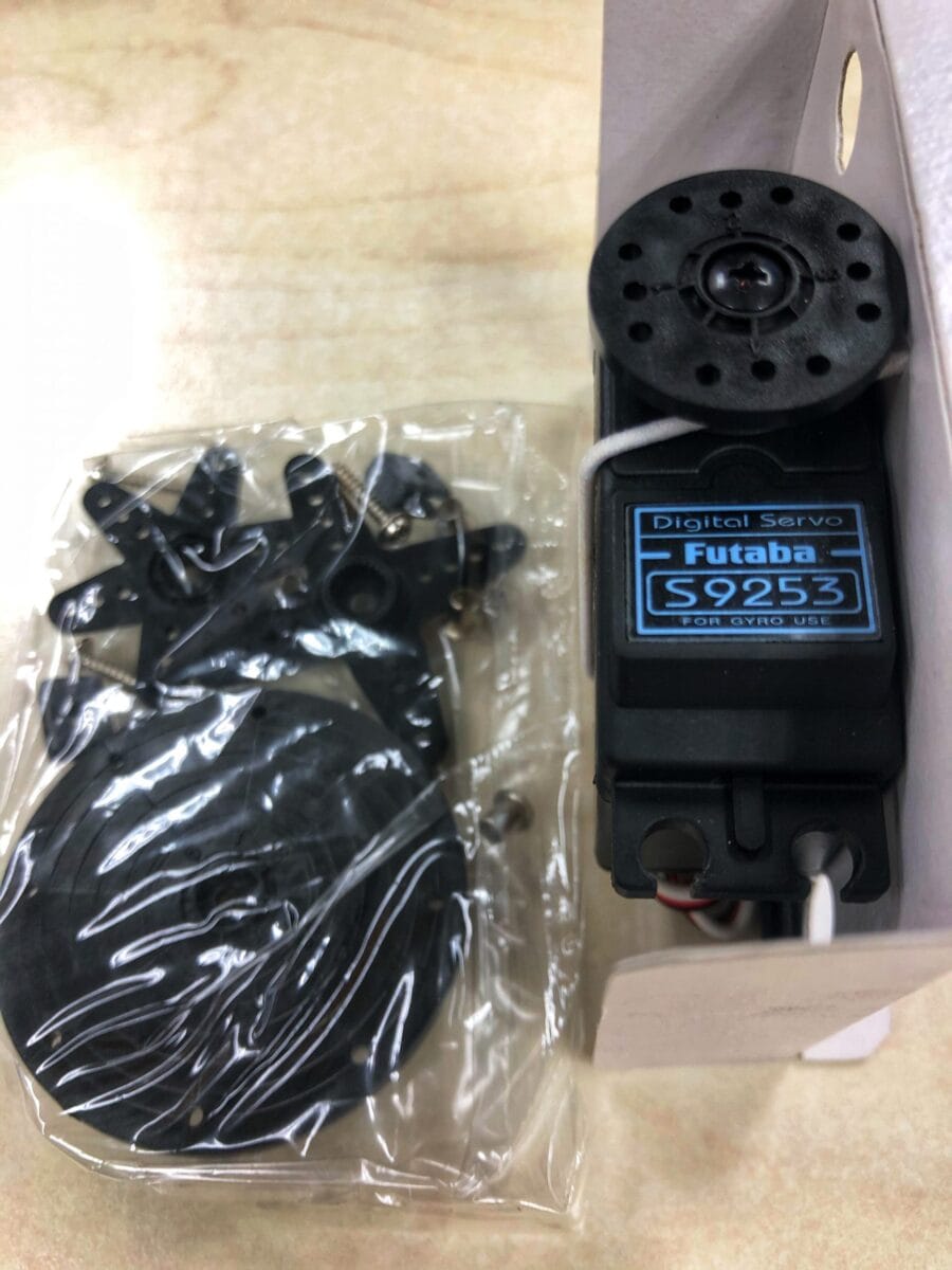 FP GY502/9253 Servo：圖片 1