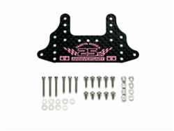 Tamiya 92420 Carb R B Stay 1.5mm TKC 25th：圖片 3