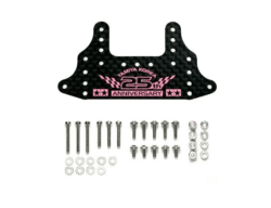 Tamiya 92420 Carb R B Stay 1.5mm TKC 25th：圖片 2