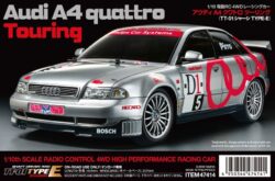 Tamiya 47414 Audi A4 quattro Touring (TT-01E)：圖片 2