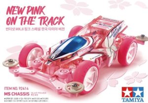 Tamiya 92414 1/32 Mini 4WD Thunder Shot Mk. II Pink Special Tamiya Korea Version (MS Chassis):圖片 2