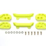 Tamiya  95537 Front Under Guard Fl. Yel