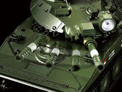 Tamiya 56043 1/16 U.S. Airborne Tank M551 Sheridan Full-Option Kit：圖片 3