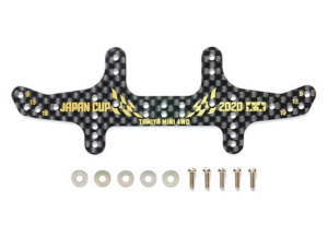 Tamiya 95136 HG Carbon Rear Multi Roller Setting Stay (1.5mm) J-Cup 2020 Gold Print