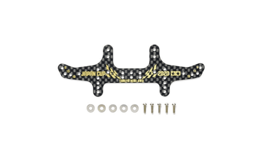 Tamiya 95136 HG Carbon Rear Multi Roller Setting Stay (1.5mm) J-Cup 2020 Gold Print：圖片 3