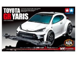 Tamiya 18097 1/32 Mini 4WD Toyota GR Yaris (VZ Chassis)：圖片 2